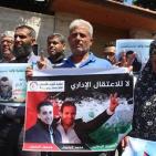 أطباء الأسنان بغزة يتضامنون مع زميلهم الأسير محمد البلبول