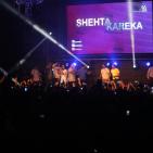 “أوكا وأورتيجا ” يحيون حفل في فندق لجراند بارك في رام الله