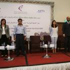 حفل افتتاح مقر