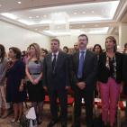 حفل افتتاح مقر