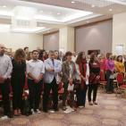 حفل افتتاح مقر