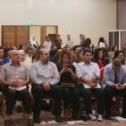 حفل افتتاح مقر