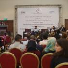 حفل افتتاح مقر