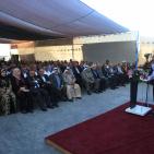 افتتاح مجمع  ابو لهموم سنتر في رام الله