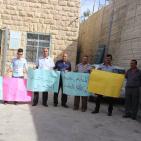 الخليل: وقفة احتجاجية على تقليص خدمات وكالة الغوث في مخيم الفوار