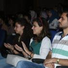 بالصور: أمسية 