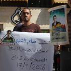 الخليل: عوائل الشهداء يطالبون بجثامين أبناءهم