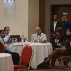 مؤتمر علمي بعنوان 