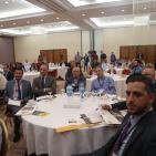 مؤتمر علمي بعنوان 