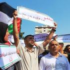 وقفة بغزة تنادي بإنهاء الانقسام الفلسطيني