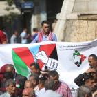 مسيرة لانهاء الانقسام وسط رام الله