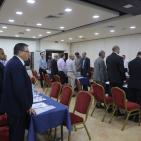 اجتماع الهيئة العامة العادي واجراء انتخابات مجلس الادارة في رام الله