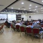 اجتماع الهيئة العامة العادي واجراء انتخابات مجلس الادارة في رام الله