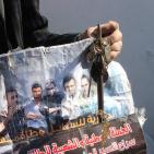 الخليل: وقفة تضامنية مع الأسرى في سجون الاحتلال