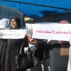 اعتصام جماهيري بغزة في الذكرى الـ 99 لوعد بلفور