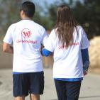 ماراثون الحق في التعليم الذي يهدف الى مساعده الطلبه