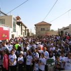 ماراثون الحق في التعليم الذي يهدف الى مساعده الطلبه