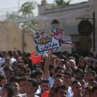 ماراثون الحق في التعليم الذي يهدف الى مساعده الطلبه