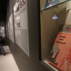 افتتاح متحف الشهيد ياسر عرفات