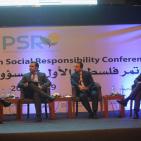 مؤتمر فلسطين الأول للمسؤولية الأجتماعية