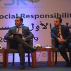 مؤتمر فلسطين الأول للمسؤولية الأجتماعية