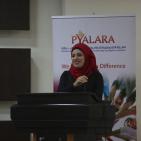 ندورة بعنوان 