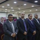 ندورة بعنوان 