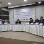 ندورة بعنوان 