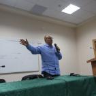 ندوة بعنوان 