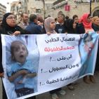 احتجاج شعبي وسط رام الله للمطالبة بوقف الاخطاء الطبية