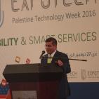 اطلاق أسبوع فلسطين التكنولوجي 