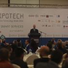 اطلاق أسبوع فلسطين التكنولوجي 