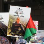 الخليل تطالب بجثامين شهدائها