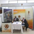 افتتاح المعرض التكنولوجي ضمن فعاليات 