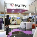 افتتاح المعرض التكنولوجي ضمن فعاليات 