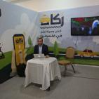 افتتاح المعرض التكنولوجي ضمن فعاليات 