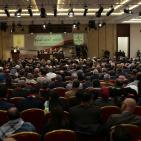 انطلاق أعمال المؤتمر العام السابع لحركة فتح برام الله