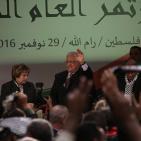 اليوم الثاني للمؤتمر العام السابع لحركة فتح