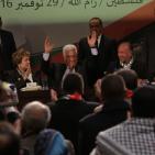 اليوم الثاني للمؤتمر العام السابع لحركة فتح