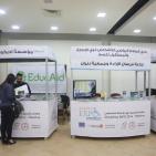 معرض إكسبو ذوي الإعاقة في فلسطين...