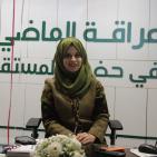 افتتاح البنك الاسلامي العربي في الخليل