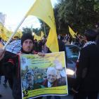 مسيرة مركزية لحركة فتح بغزة في ذكرى انطلاقتها الـ 52