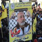 مسيرة مركزية لحركة فتح بغزة في ذكرى انطلاقتها الـ 52