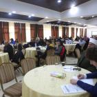 إطلاق مؤتمر 