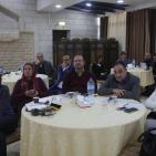 إطلاق مؤتمر 