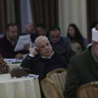 إطلاق مؤتمر 