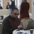 إطلاق مؤتمر 