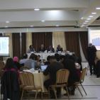 إطلاق مؤتمر 