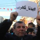 مسيرات غاضبة شمال غزة احتجاجا على استمرار أزمة الكهرباء