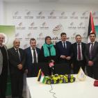 توقيع مذكرات تفاهم بين مصرف الصفا وكل من المستشفى العربي التخصصي، مركز رزان، مركز النور للعيون،